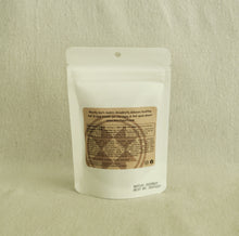 Load image into Gallery viewer, Pouch - Sweet &amp; Salty with Chocolate (low carb / no sugar)